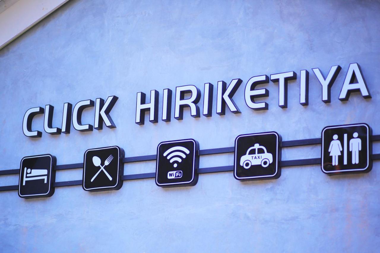 Click Hiriketiya Hotel Dikwella Eksteriør billede